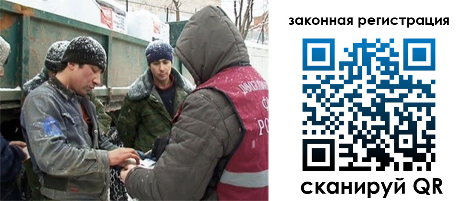пропишу в квартире в Балее